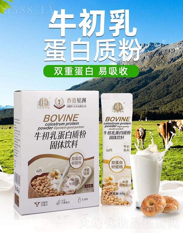 �����Rţ���鵰���|(zh��)�۹��w���