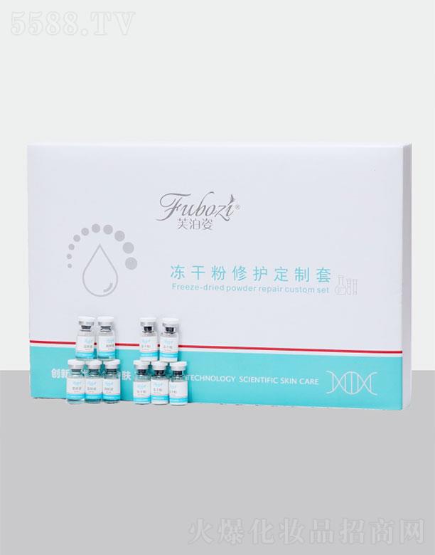 ܽ���˃��ɷ����o(h��)������