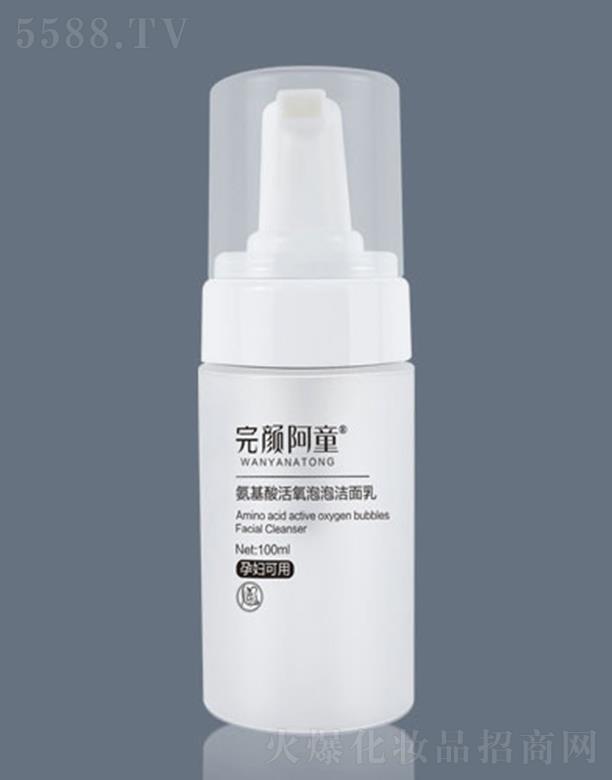 ���ͯ������������ݝ�����