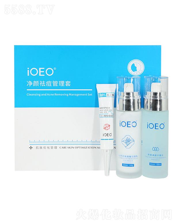 iOEO��͸�������