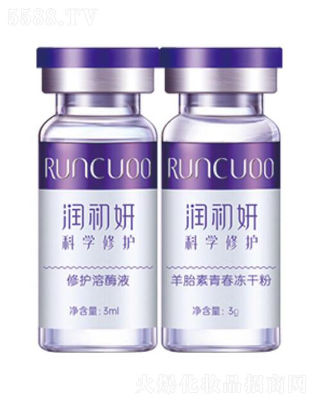 ��������̥���ഺ���ɷ� 3ml*7��