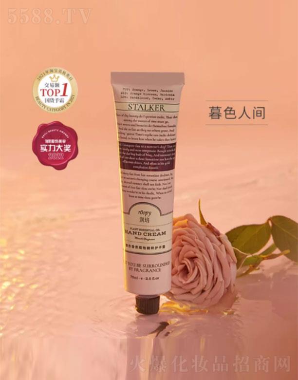 ��(r��n)��������ֲ�ﾫ���o(h��)��˪ĺɫ���g