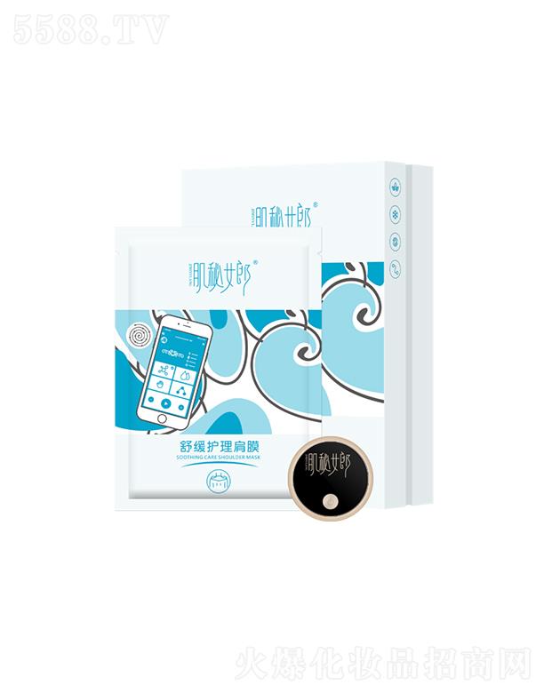 ����Ů���澏�o����Ĥ