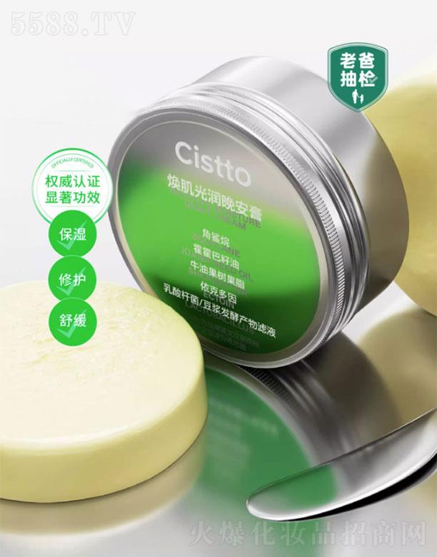 �wҊ�����❙(r��n)������