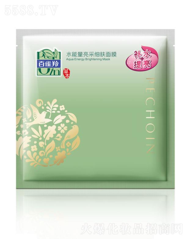 ��ȸ��ˮ�������ɼ�(x��)�w��Ĥ