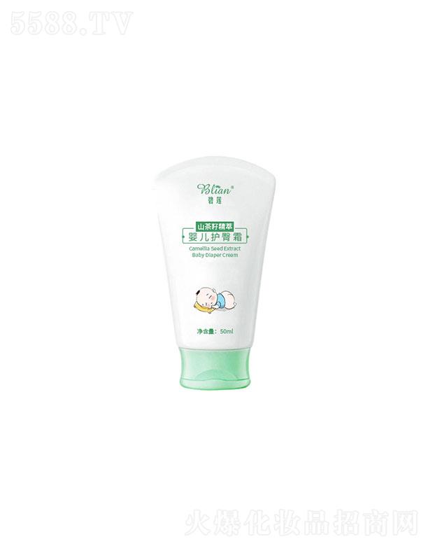 ��ɏ�냺�o(h��)��˪