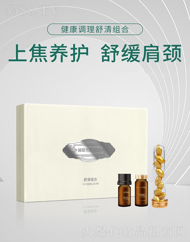 ��݂��潡���{(di��o)������M��