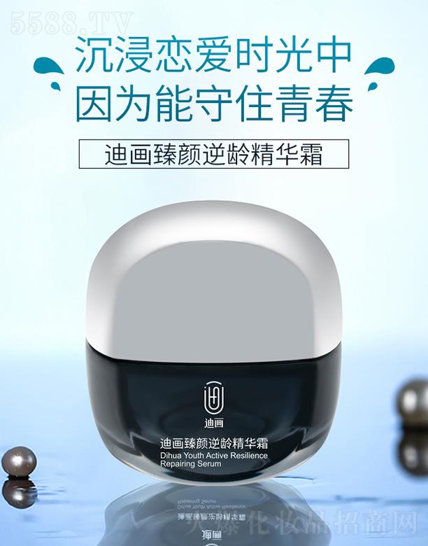 �Ϯ�(hu��)������g���A˪