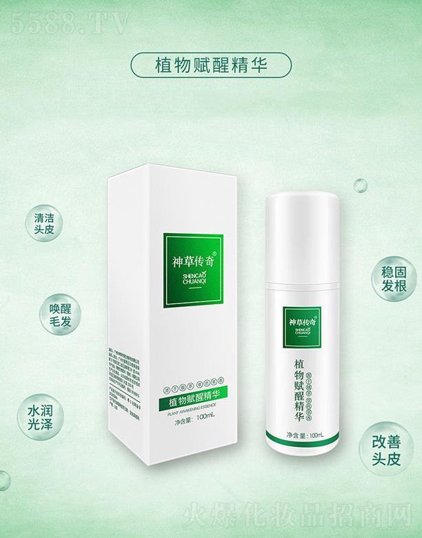 ��݂���ֲ���x�Ѿ��A