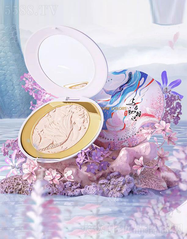 ��ɫ�c�������R���