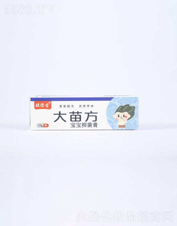 ��Դ�ô��緽�����־���