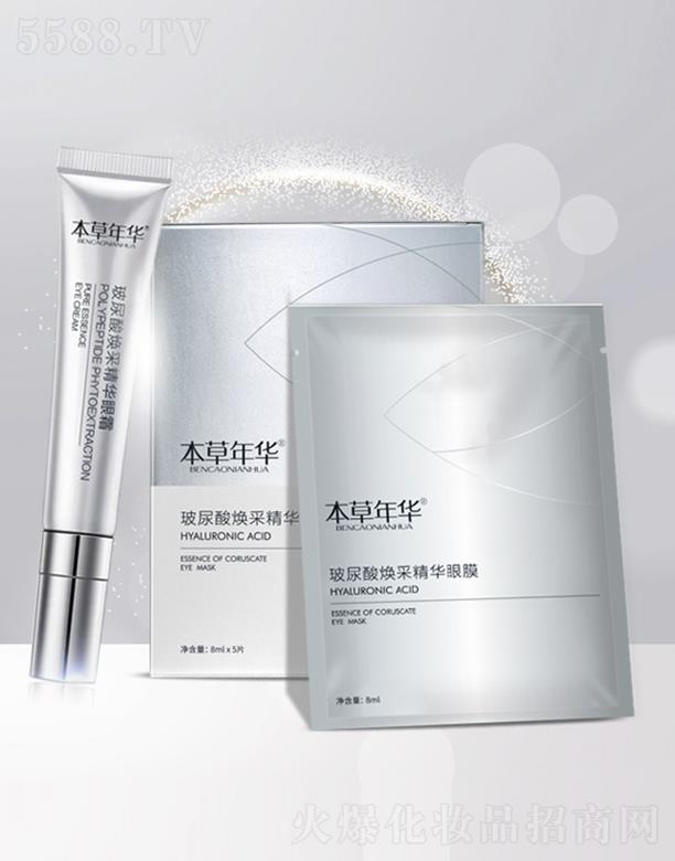 �������A�����៨�ɾ��A��˪