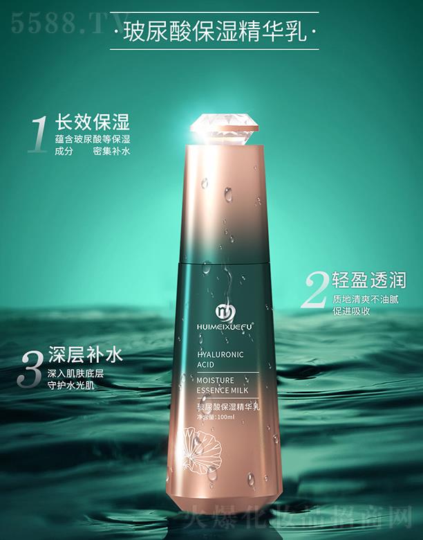 �C��ѩ�w�����ᱣ���A��