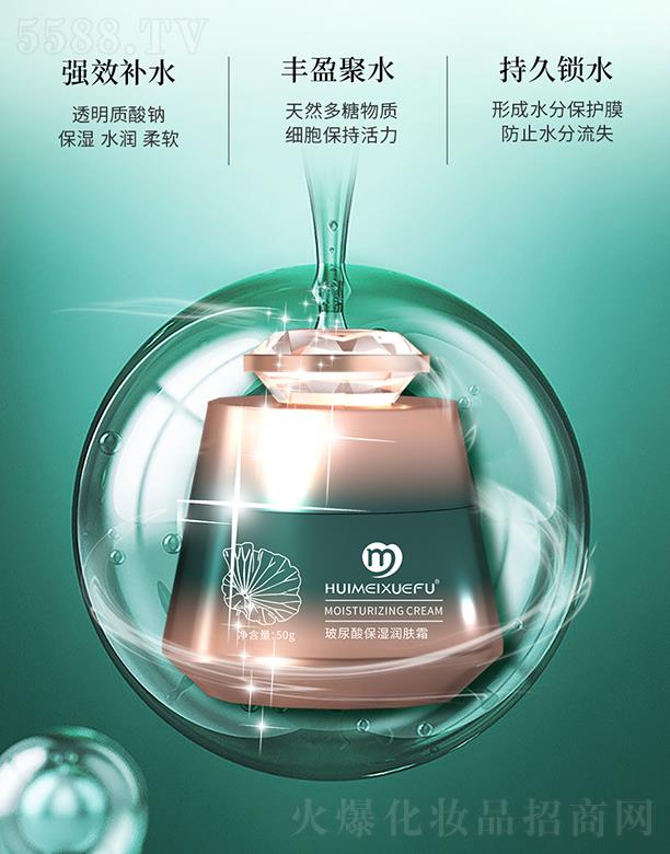 �C��ѩ�w�����ᱣ���w˪