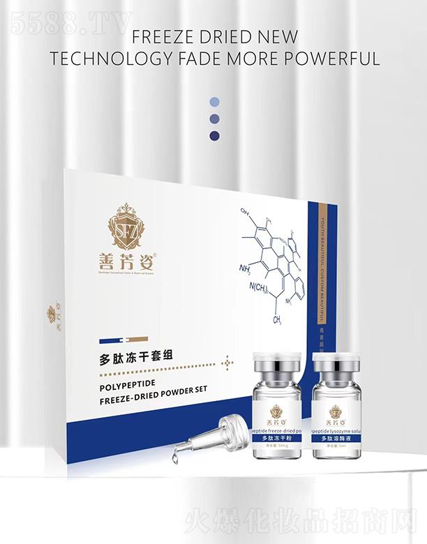 �Ʒ��˶��ă����׽M