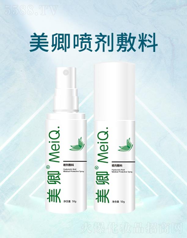 ���䇊������ 50g/ƿ