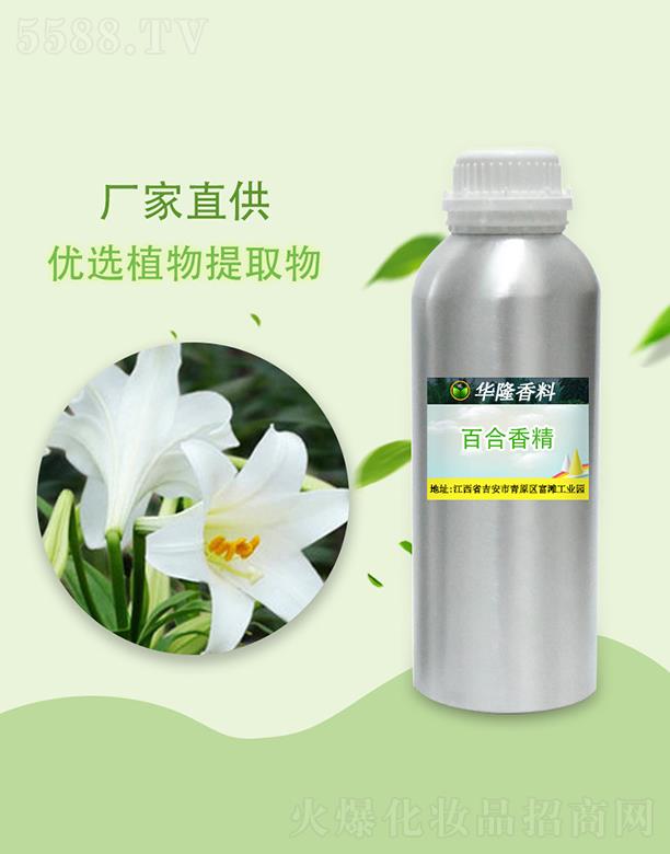 �A¡�ٺ��㾫