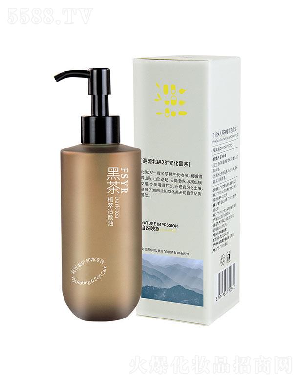 ��Ԋ���˺ڲ�ж�y��