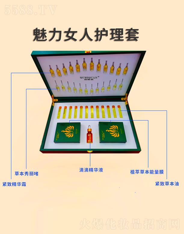 ����Ȫ����Ů���o����