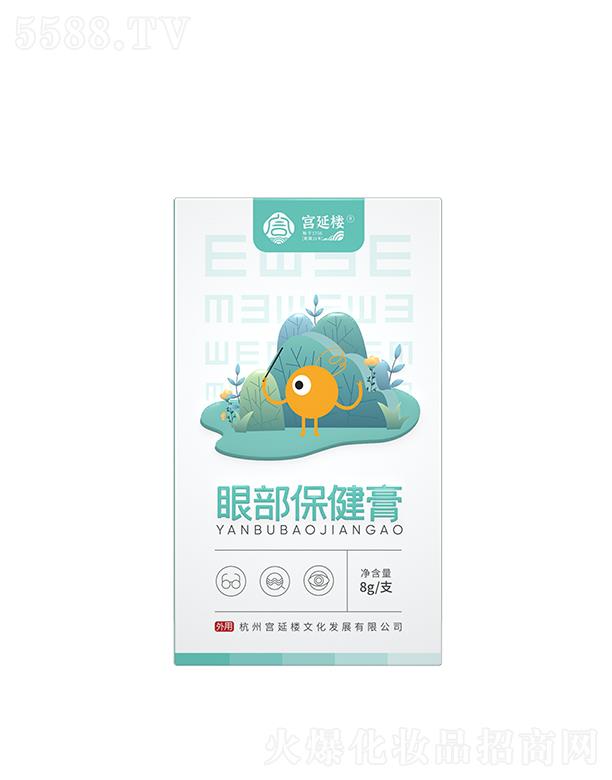 �m�Ә��۲�������