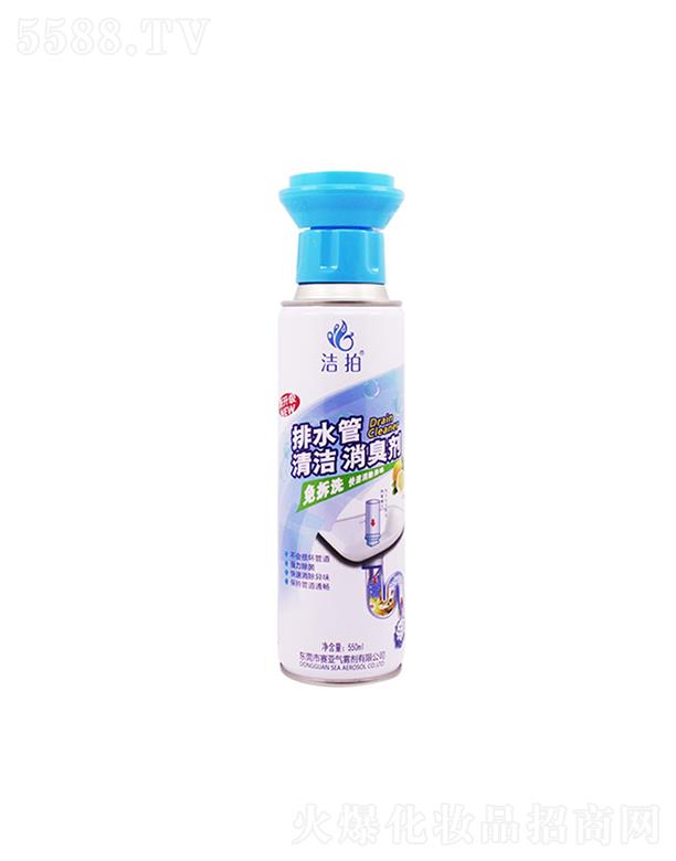 ������ˮ���坍����