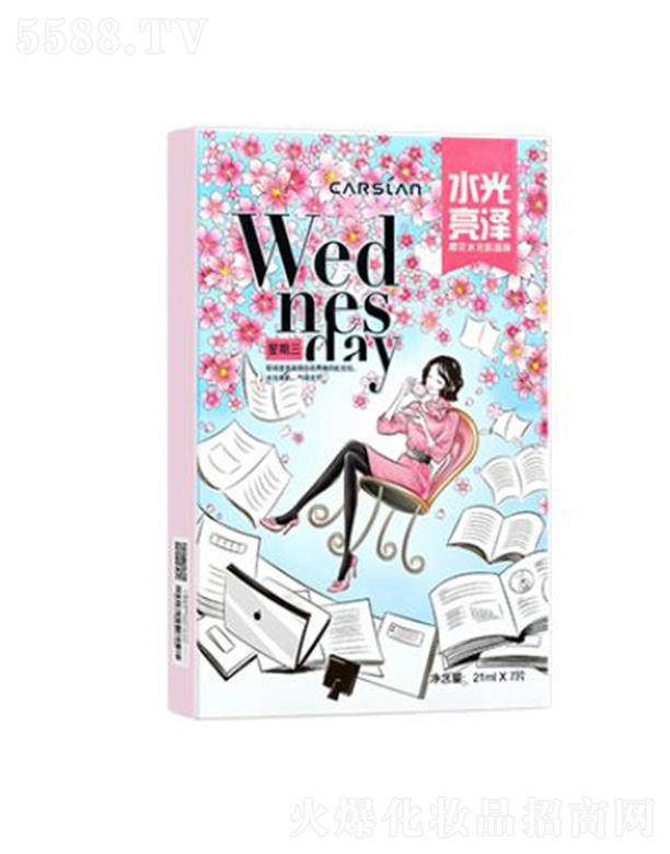 �����m�ѻ�ˮ�⼡��Ĥ 21ml��7Ƭ