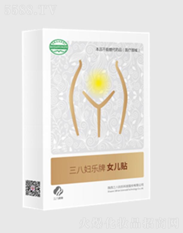 ���ˋD��(l��)Ů���N