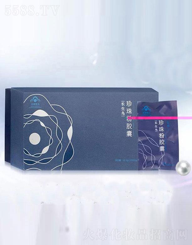 �ʿ������z��