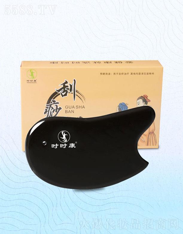 �r�r����ʯ�����