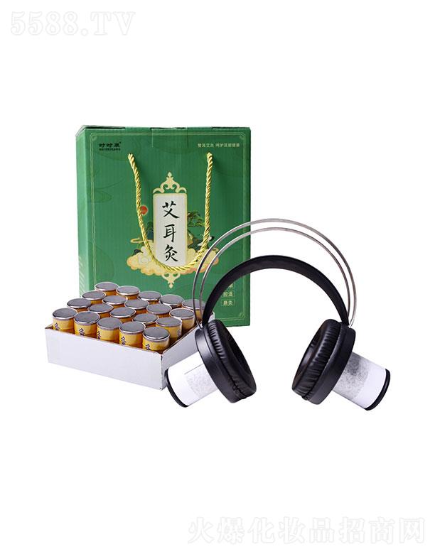 �r�r��������