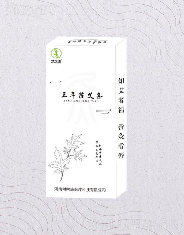 �r�r������ꐰ��l