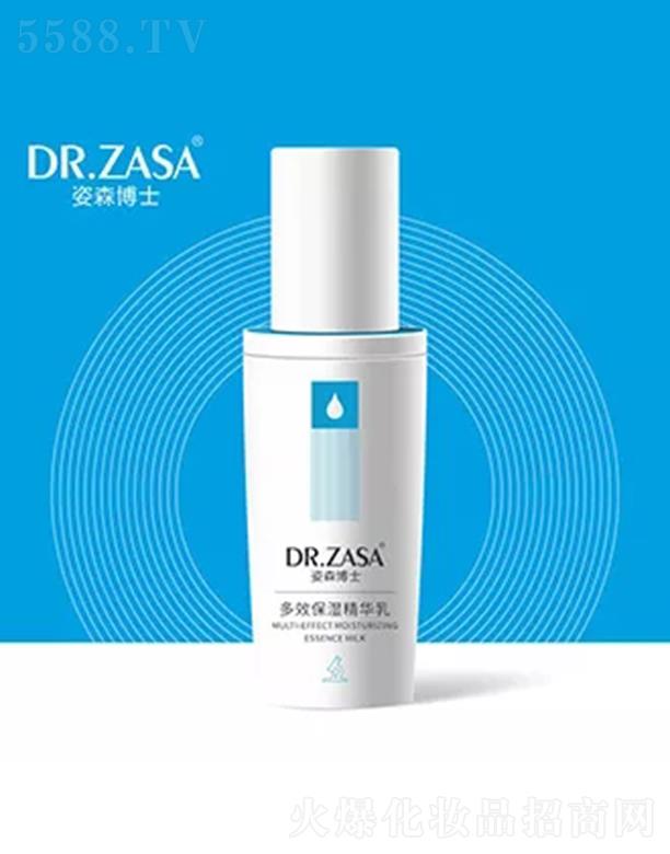 ��ɭ��ʿ��Ч�����A��