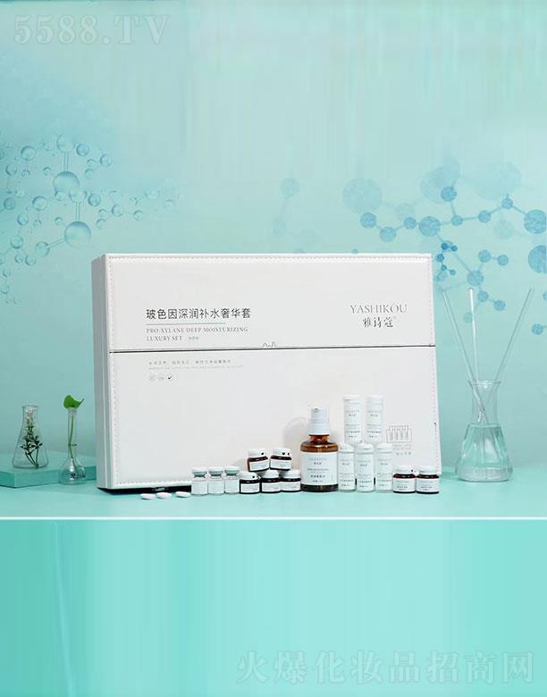 ��Ԋ(sh��)ޢ��ɫ�����a(b��)ˮ���A�׺�