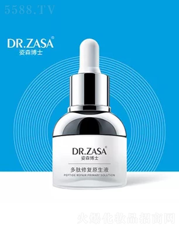 ��ɭ��ʿ�����ޏ�ԭҺ