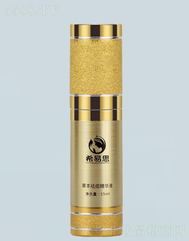 ϣ��˼�ݱ�����AҺ