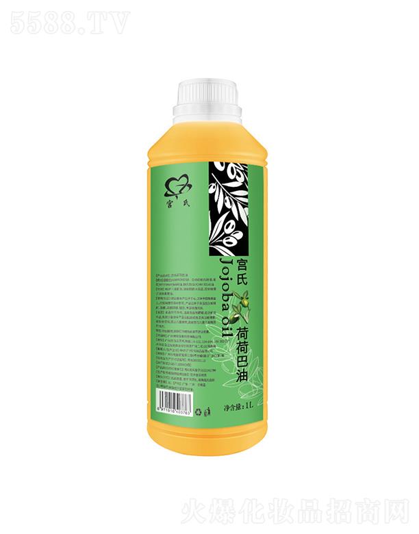 �m�Ϻɺɰ��� 1L