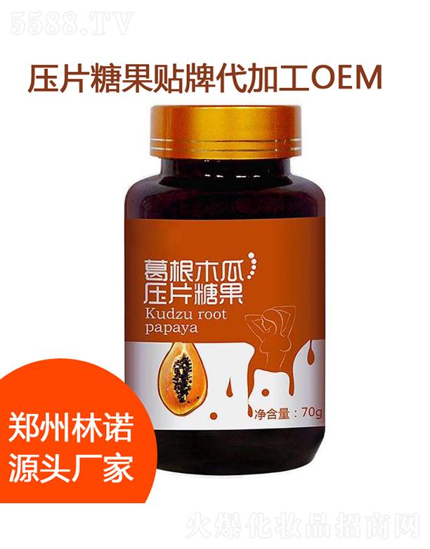 ���Z���ľ�ω�Ƭ�ǹ����ӹ�