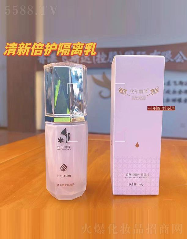 �����������±��o���x�� 40g