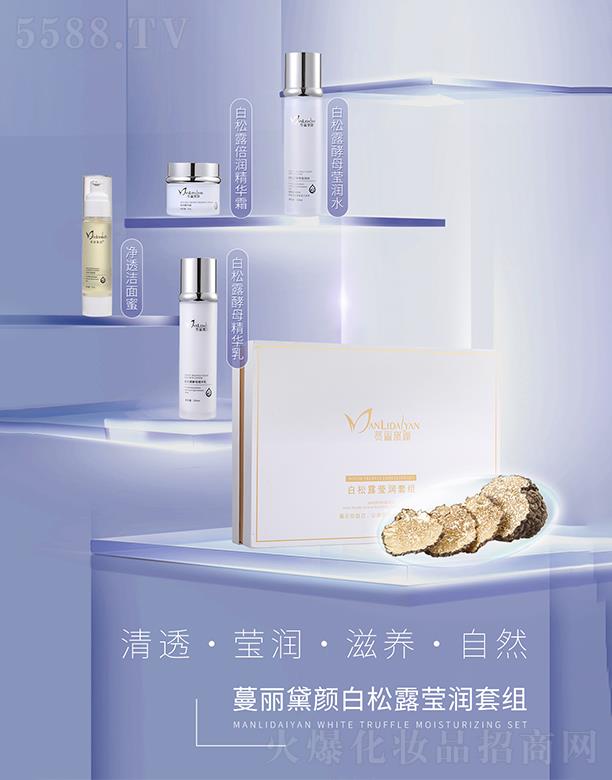 �������-����¶����(r��n)�׽M