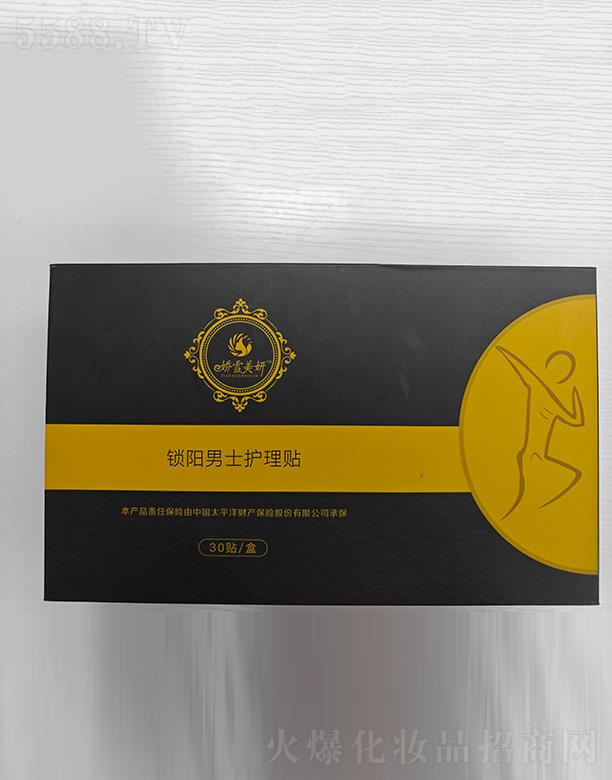 ��ѩ�����i�(y��ng)��ʿ�o(h��)���N