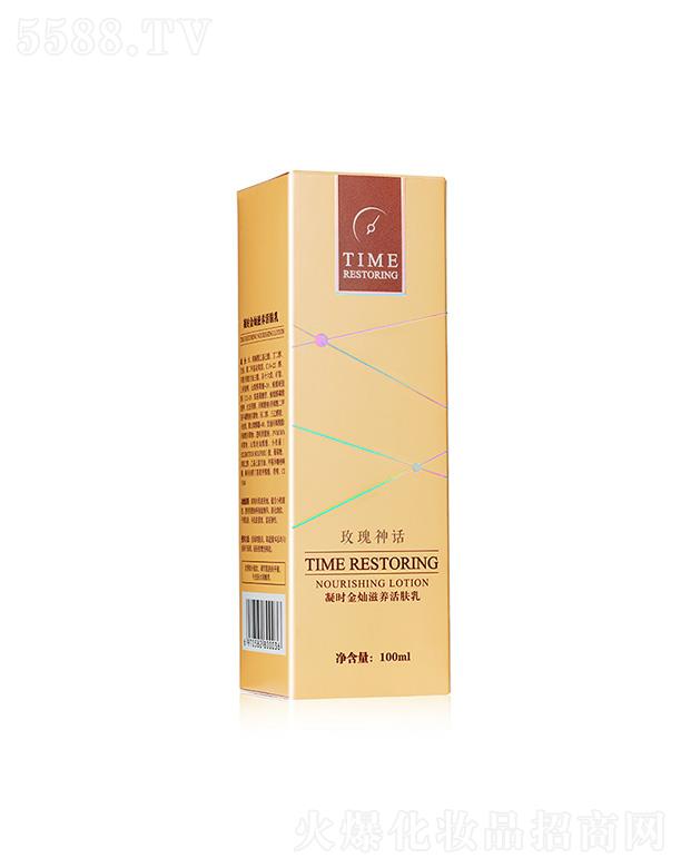 õ����Ԓ���r(sh��)��N���B(y��ng)���w�� 100ml