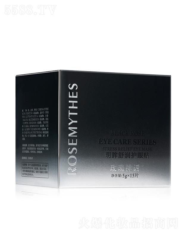 õ����Ԓ�����杙�o���N 5Gx15Ƭ