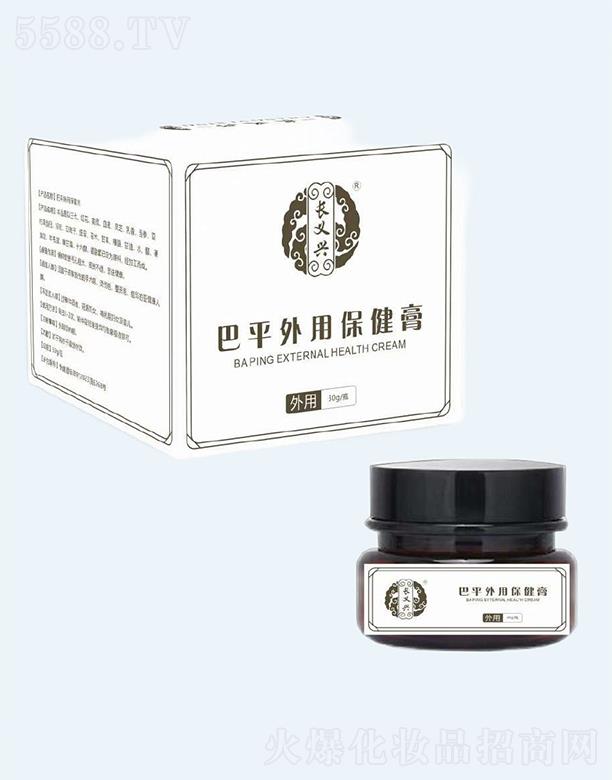 �L(zh��ng)�x�d��ƽ���ñ����� 20g