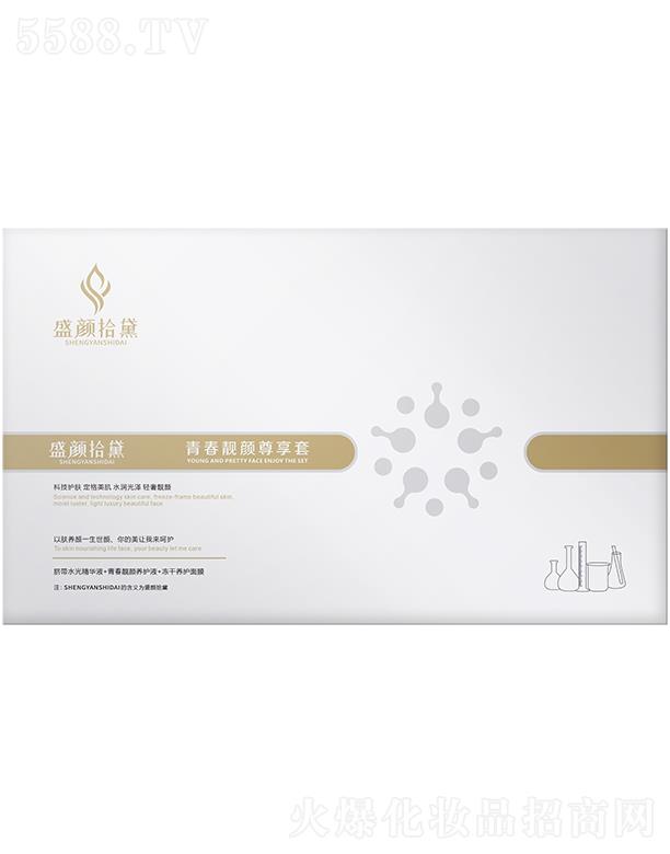 ʢ�ʰ���ഺ�n�?zh��n)����?></a><span><a href='http://www.szsdhf.com/biz/sysd/pro_923436'>ʢ�ʰ���ഺ�n�?zh��n)����?/a></span></li>
                                
                                    <li><a href='http://www.szsdhf.com/biz/sysd/pro_947673'>
                                        <img src=