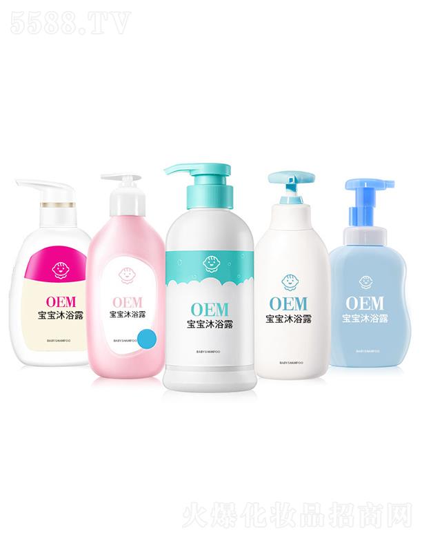 ؈�^��OEM������ԡ¶