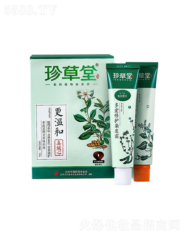 ����ö������oȾ�l(f��)˪