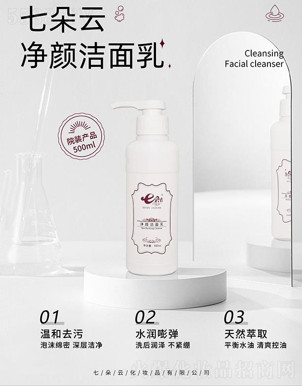 �߶��ƃ������ 500ml