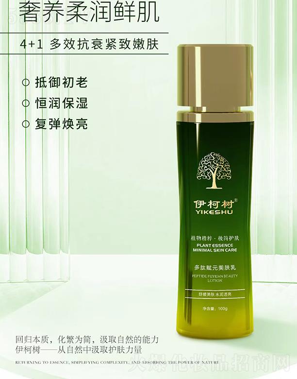 ��������xԪ���w��