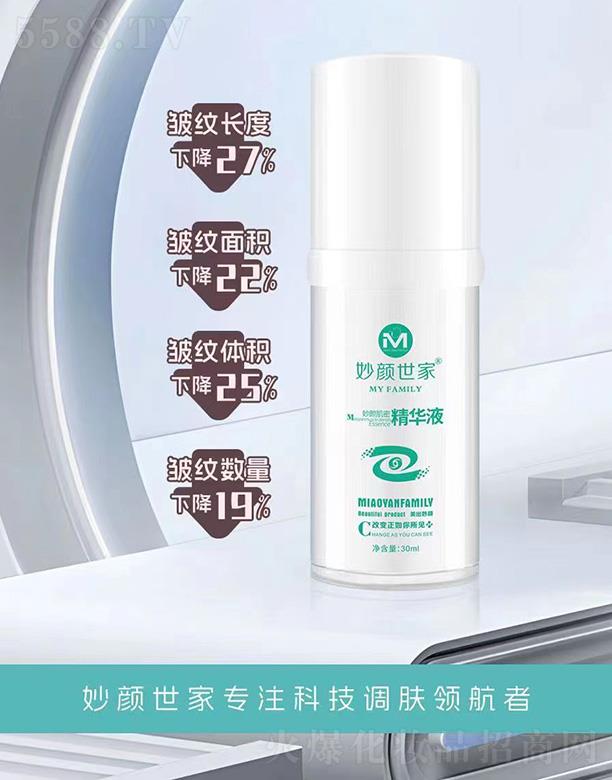 ������Ҽ��ܾ��AҺ