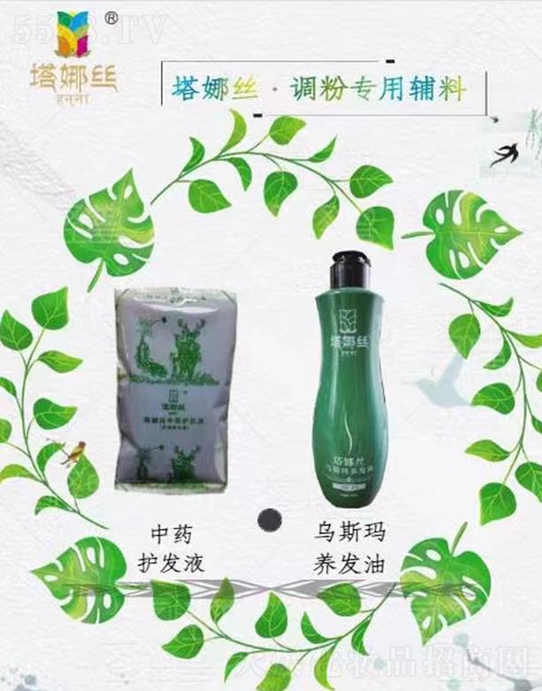 ���Ƚz���{(di��o)�ی����o��